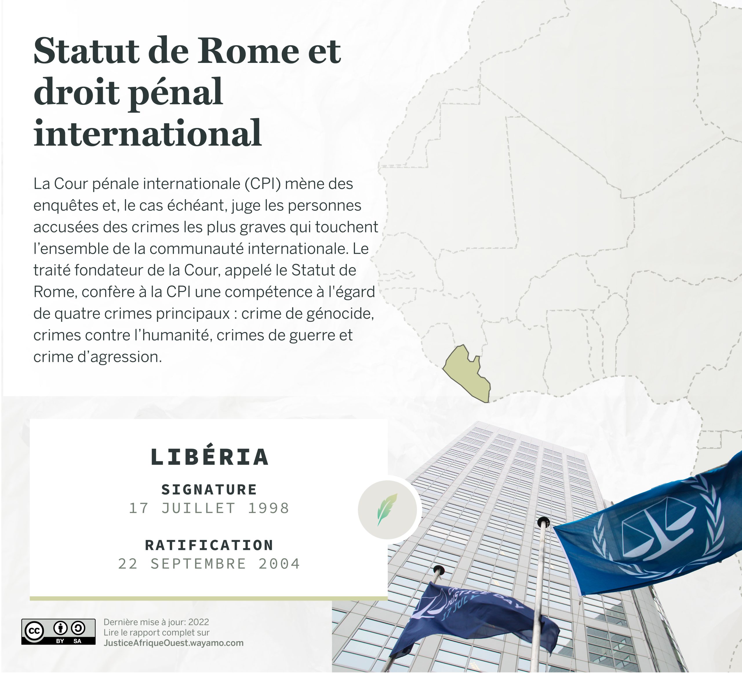 v1_LIBERIA_Statut de Rome - Wayamo Foundation (CC BY-SA 4.0)